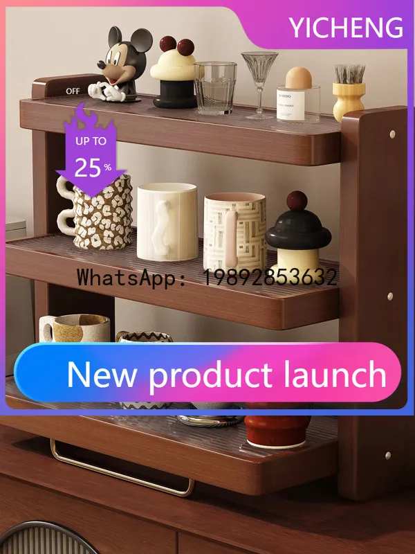 LYY Cup Storage Rack Solid Wood Multi-layer Display Rack Tea Set Water Cup Coffee Cup Sideboard Desktop Storage Shelf
LYY Cup Storage Rack Solid Wood Multi-layer Display Rack Tea Set Water Cup Coffee Cup Sideboard Desktop Storage Shelf