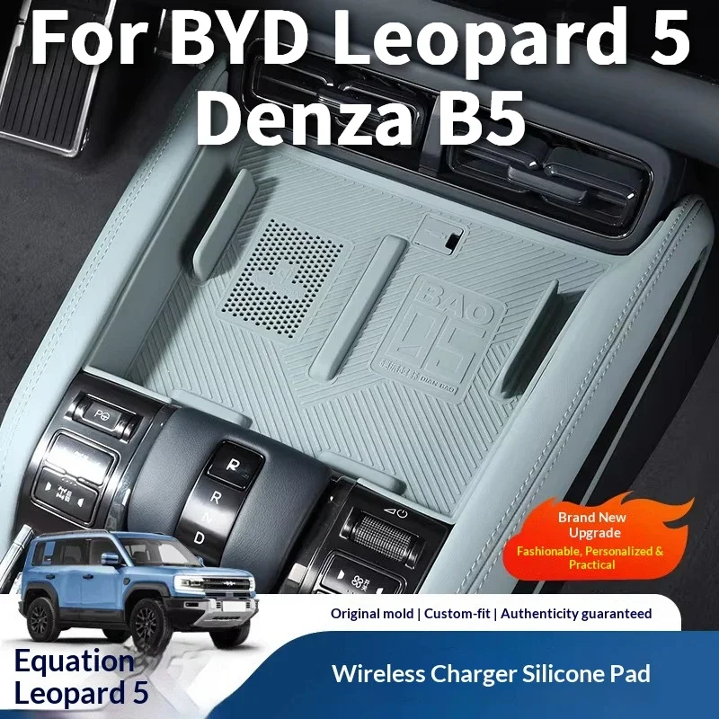 For BYD Leopard 5 Denza B5 Fangchengbao Bao5 Anti Slip Silicone Pad for Wireless Charging Center Console Storage Box Mat
For BYD Leopard 5 Denza B5 Fangchengbao Bao5 Anti Slip Silicone Pad for Wireless Charging Center Console Storage Box Mat