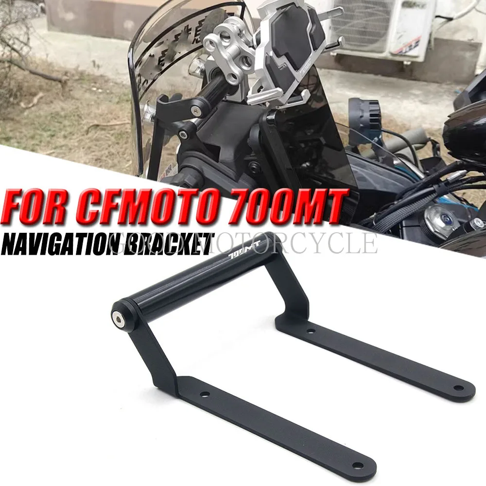 New For CFMOTO 700MT 700 MT Motorcycle Navigation Bracket Phone Stand Holder GPS Holder Car Bracket Mounting Bracket
New For CFMOTO 700MT 700 MT Motorcycle Navigation Bracket Phone Stand Holder GPS Holder Car Bracket Mounting Bracket