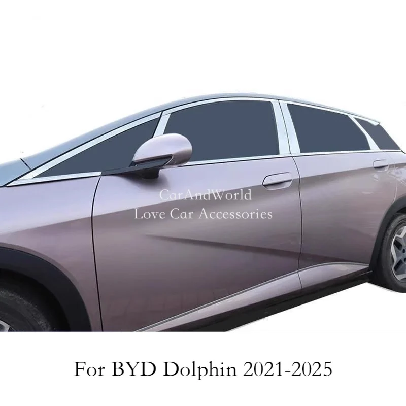 Stainless Steel Car Center Pillar Upper Lower Window Column Trims Strips Cover For BYD Dolphin 2021-2025 Exterior Accessories
Stainless Steel Car Center Pillar Upper Lower Window Column Trims Strips Cover For BYD Dolphin 2021-2025 Exterior Accessories