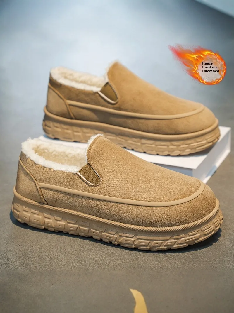 Men's Winter Thickened Fleece Lined Leather And Fur Integrated Warmth And Cold Resistant Casual Home Full Cover C...
Men's Winter Thickened Fleece Lined Leather And Fur Integrated Warmth And Cold Resistant Casual Home Full Cover C...