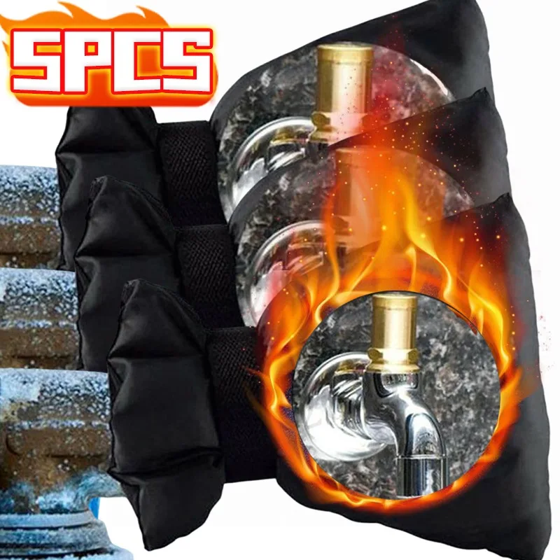 Крышка для наружного крана, утолщенная наружная крышка для крана, зимний сад, защита от замерзания, носки для крана, водонепроницаемый изолированный рукав-патрубок
Крышка для наружного крана, утолщенная наружная крышка для крана, зимний сад, защита от замерзания, носки для крана, водонепроницаемый изолированный рукав-патрубок