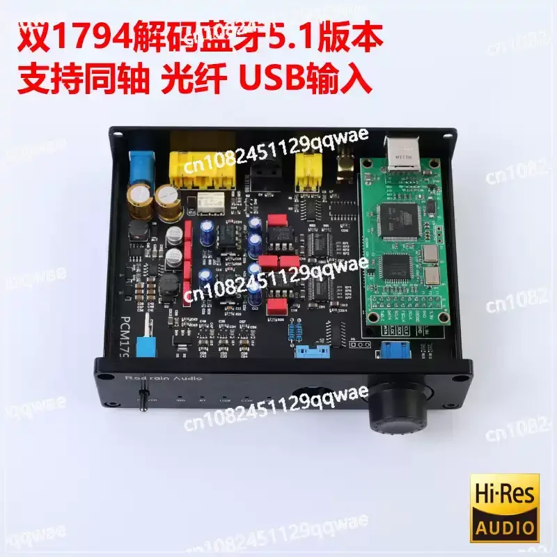 Двухканальный параллельный декодер PCM1794, 5.1 USB звуковая карта, ЦАП, усилитель для наушников без потерь, оптический и коаксиальный вход
Двухканальный параллельный декодер PCM1794, 5.1 USB звуковая карта, ЦАП, усилитель для наушников без потерь, оптический и коаксиальный вход