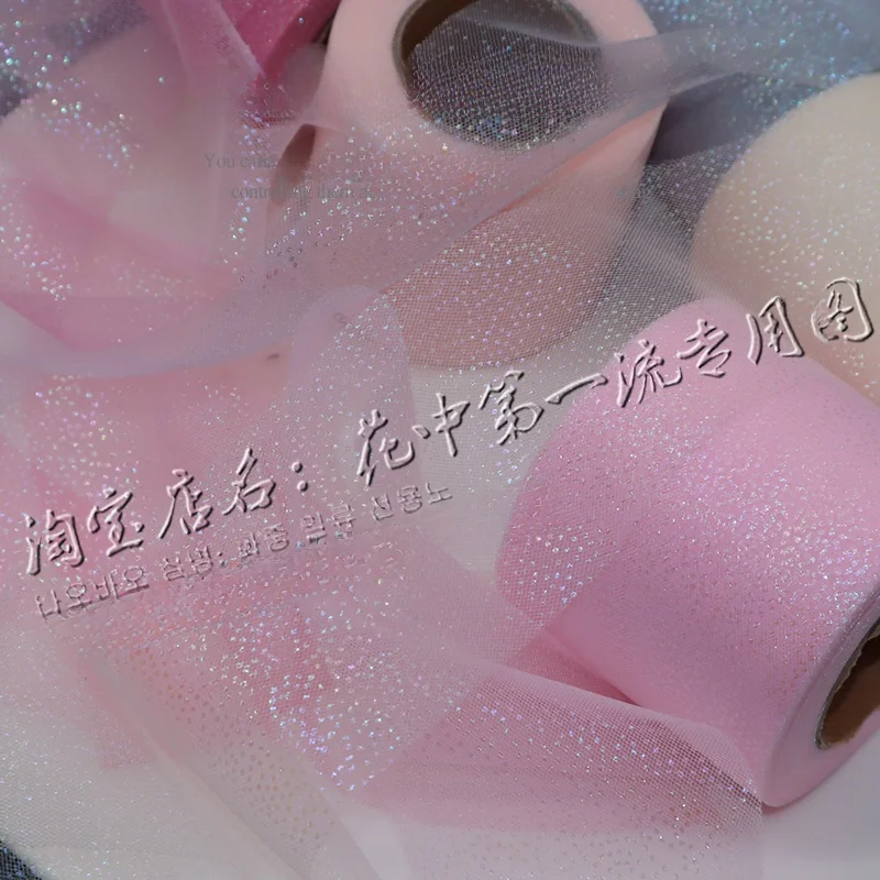 DIY Materials Korean Style Fine Powder Polka Dot Netting 25 Yards Hair Band Hair Clip Elastic Band Material
DIY Materials Korean Style Fine Powder Polka Dot Netting 25 Yards Hair Band Hair Clip Elastic Band Material