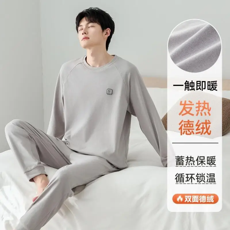 Мужской домашний комплект Y2K: пижама, спортивная одежда, весенне-осенний комплект из 2 предметов (футболка и пуловер), оптом
Мужской домашний комплект Y2K: пижама, спортивная одежда, весенне-осенний комплект из 2 предметов (футболка и пуловер), оптом