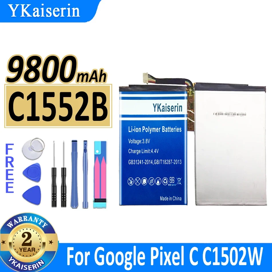 Аккумулятор ykaisin C1552B на 9800 мА · ч для планшета Google Pixel C C1502W
Аккумулятор ykaisin C1552B на 9800 мА · ч для планшета Google Pixel C C1502W
