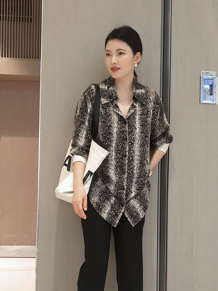 Женская свободная рубашка с узором под змеиную кожу, двухслойная, со съемным воротником, длинный рукав, стандартный крой, для повседневной носки, из полиэстеровой смеси
Женская свободная рубашка с узором под змеиную кожу, двухслойная, со съемным воротником, длинный рукав, стандартный крой, для повседневной носки, из полиэстеровой смеси