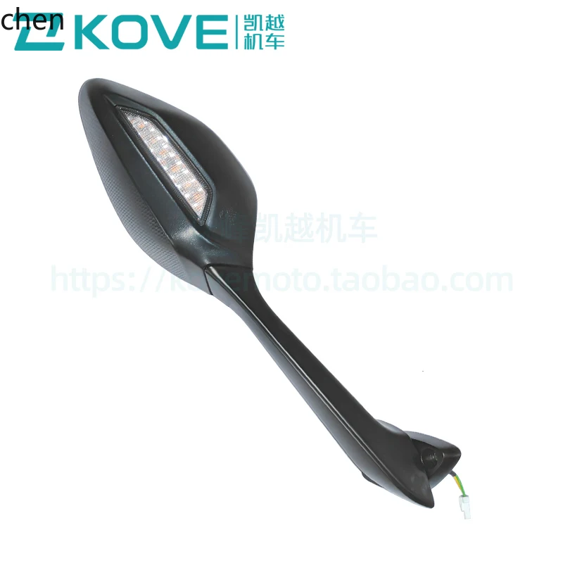 CP motorcycle, rearview mirror assembly, Excelsior ZF400GS-A original accessories
CP motorcycle, rearview mirror assembly, Excelsior ZF400GS-A original accessories