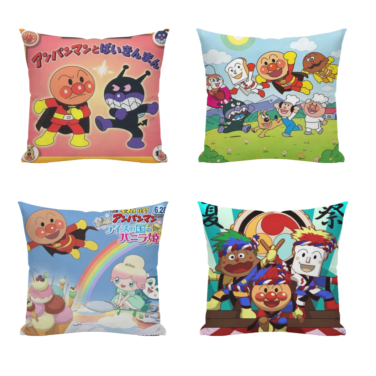 Cute Anpanman Cartoon Pillow Cushion Case Dakimakura Cover Decorative Sleeping 45x45cm
Cute Anpanman Cartoon Pillow Cushion Case Dakimakura Cover Decorative Sleeping 45x45cm