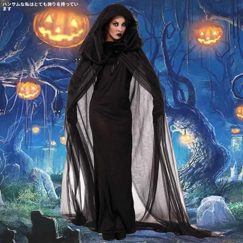 Halloween Witch Costume Long Skirt Performance Clothes Female Witches Outfit Traditional Chinese Stage Costume Young Women
Halloween Witch Costume Long Skirt Performance Clothes Female Witches Outfit Traditional Chinese Stage Costume Young Women