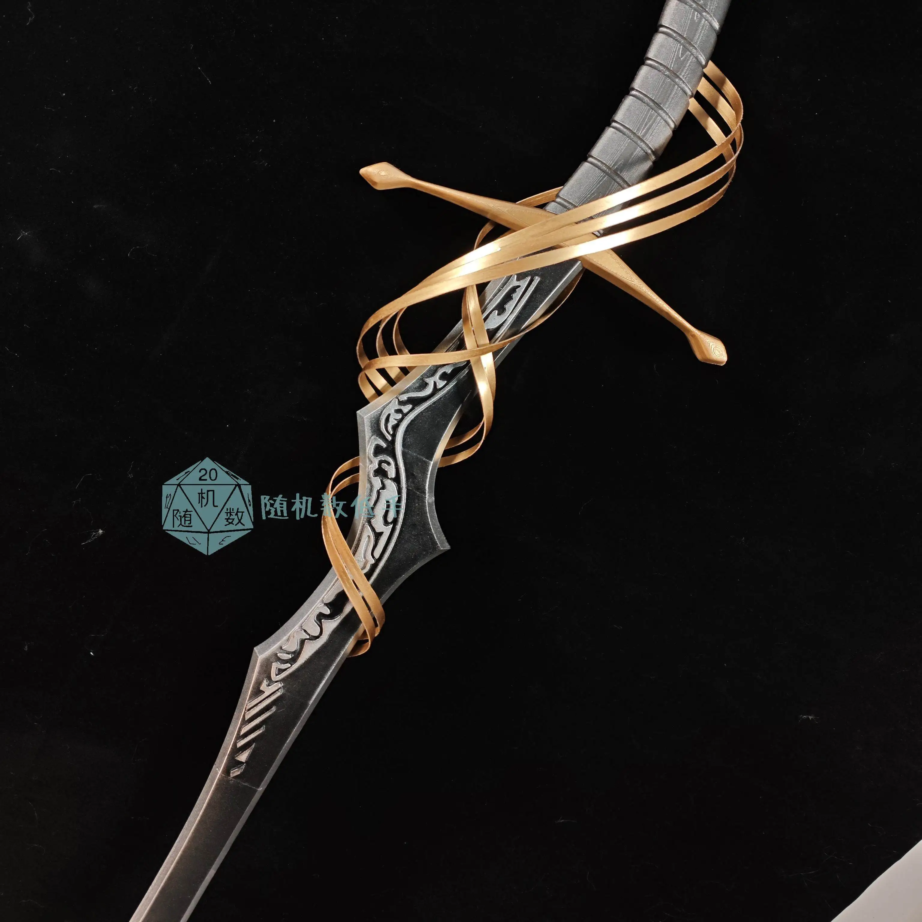 Реквизит для косплея: Меч Вулпизфоглии из игры Arknights, аксессуары для Хэллоуина, карнавала и косплей-вечеринок
Реквизит для косплея: Меч Вулпизфоглии из игры Arknights, аксессуары для Хэллоуина, карнавала и косплей-вечеринок