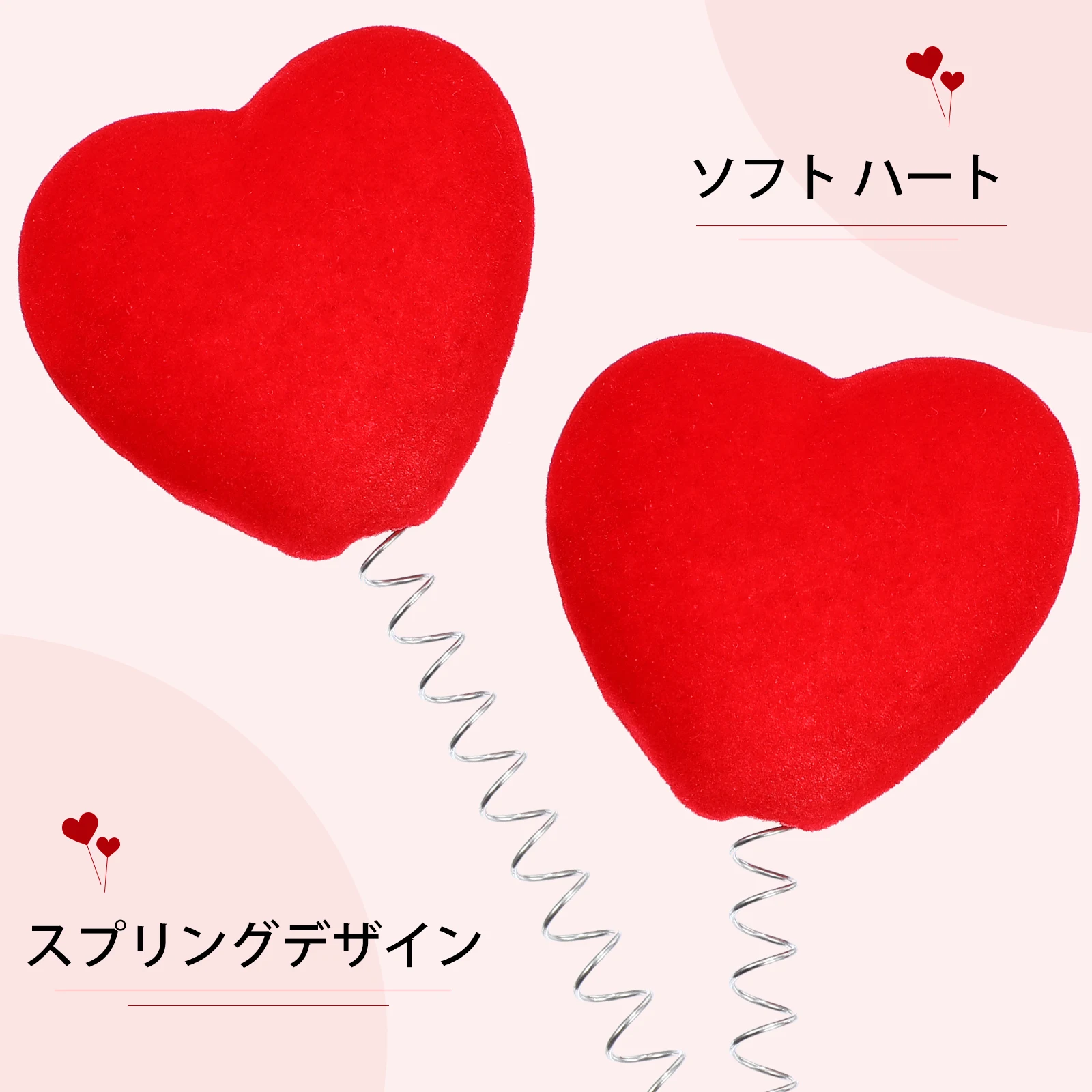 6 Pcs Heart Hairband Headbands Valentine's Day Elastic Heart Headband Valentine'S Day Hoop Sweet Headdress Hair Care
6 Pcs Heart Hairband Headbands Valentine's Day Elastic Heart Headband Valentine'S Day Hoop Sweet Headdress Hair Care