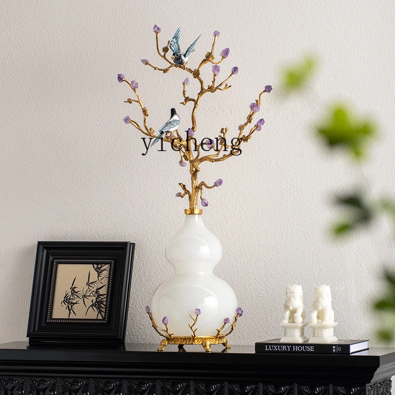 ZK high-grade light luxury glazed gourd lucky ornament TV cabinet decoration living room entrance handicraft decoration
ZK high-grade light luxury glazed gourd lucky ornament TV cabinet decoration living room entrance handicraft decoration