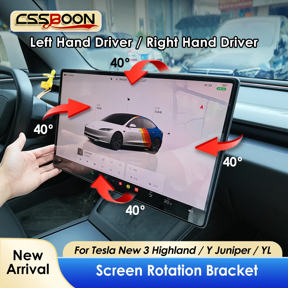 Screen Swivel Mount 4 Direct Adjustable Rotating Bracket for Tesla Model 3 Highland Model Y Juniper 2025 2026 Accessories
Screen Swivel Mount 4 Direct Adjustable Rotating Bracket for Tesla Model 3 Highland Model Y Juniper 2025 2026 Accessories