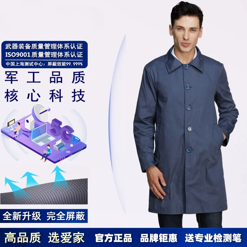 Radiation protection tooling Radiation protection clothing Work clothes Computer mobile phone Radiation protection coat
Radiation protection tooling Radiation protection clothing Work clothes Computer mobile phone Radiation protection coat