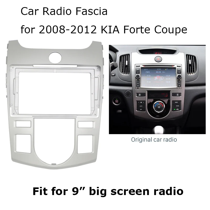 Car Radio Fascia For KIA Forte Coupe 2009 2010 2011 2012 Auto Stereo Install Dash Panel Refitting Frame Kit Bezel
Car Radio Fascia For KIA Forte Coupe 2009 2010 2011 2012 Auto Stereo Install Dash Panel Refitting Frame Kit Bezel