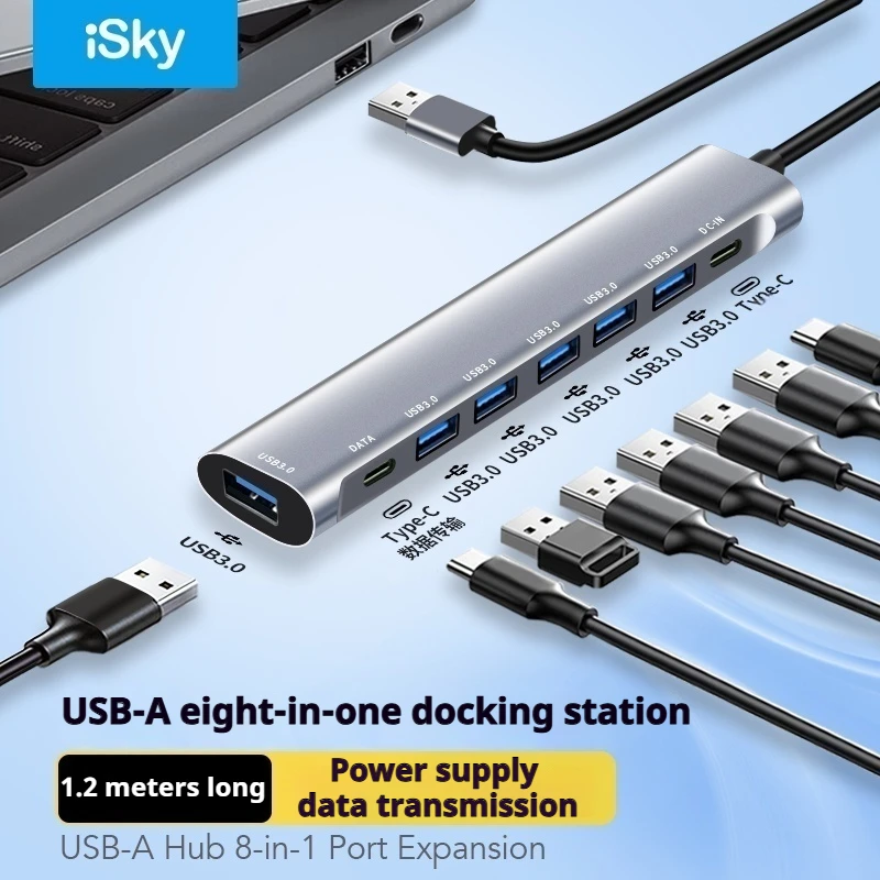 Док-станция iSky 8-в-1, длина 1,2 метра, 5 Гбит/с, высокоскоростная передача данных, концентратор USB 3.0, док-станция для ноутбука, аксессуары для ПК
Док-станция iSky 8-в-1, длина 1,2 метра, 5 Гбит/с, высокоскоростная передача данных, концентратор USB 3.0, док-станция для ноутбука, аксессуары для ПК