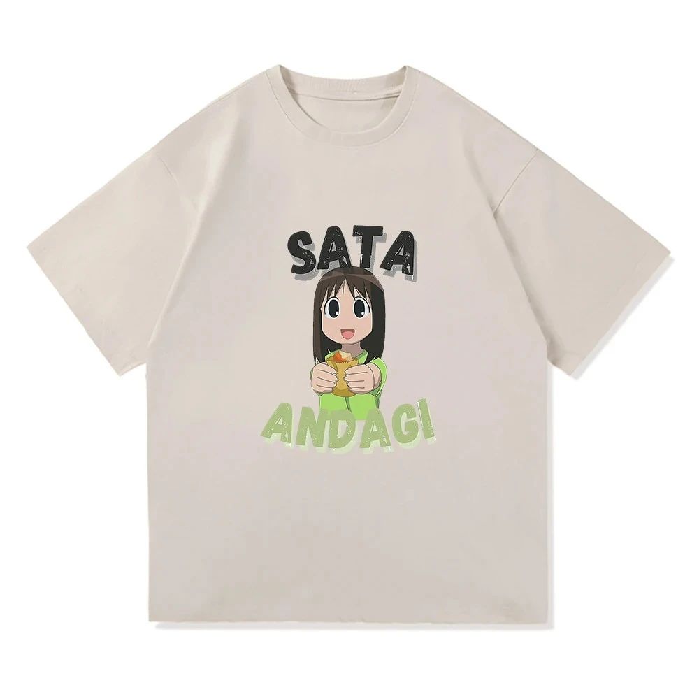 Azumanga Daioh T Shirt Fashion Men/Women Osaka Cute Anime Girl T-Shirt Unisex Vintage Aesthetic Kawaii Casual Tees Shirts
Azumanga Daioh T Shirt Fashion Men/Women Osaka Cute Anime Girl T-Shirt Unisex Vintage Aesthetic Kawaii Casual Tees Shirts