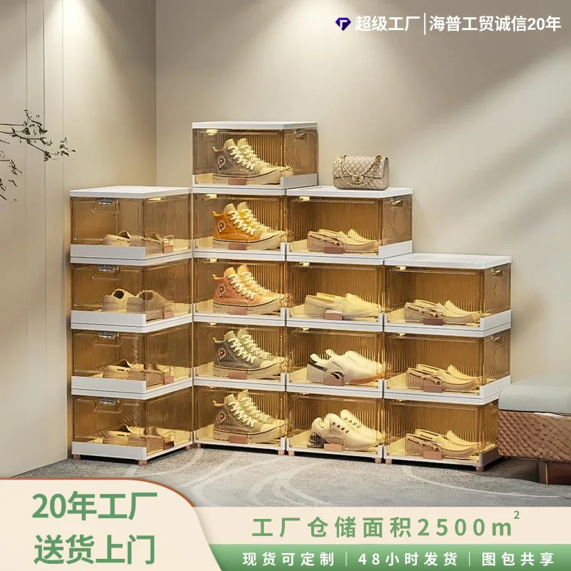 Shoe Boxes Can Be Folded Into One Piece, Folding Shoe Racks. Free Shoe Storage Without Installation
Shoe Boxes Can Be Folded Into One Piece, Folding Shoe Racks. Free Shoe Storage Without Installation