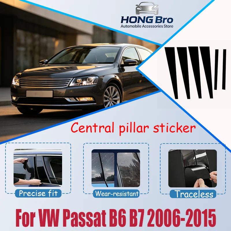 For VW Passat B6 B7 2006-2015 Carbon Fiber Window Door Column Deal B C Pillar Post Cover Trim Sticker
For VW Passat B6 B7 2006-2015 Carbon Fiber Window Door Column Deal B C Pillar Post Cover Trim Sticker