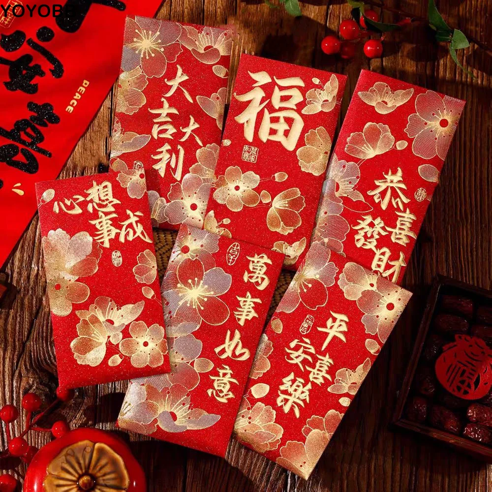 6pcs 2026 Horse Year New Year Red Envelopes Flower Blessing Spring Festival Envelope Gift Bag Hongbao Lucky Money Bag
6pcs 2026 Horse Year New Year Red Envelopes Flower Blessing Spring Festival Envelope Gift Bag Hongbao Lucky Money Bag