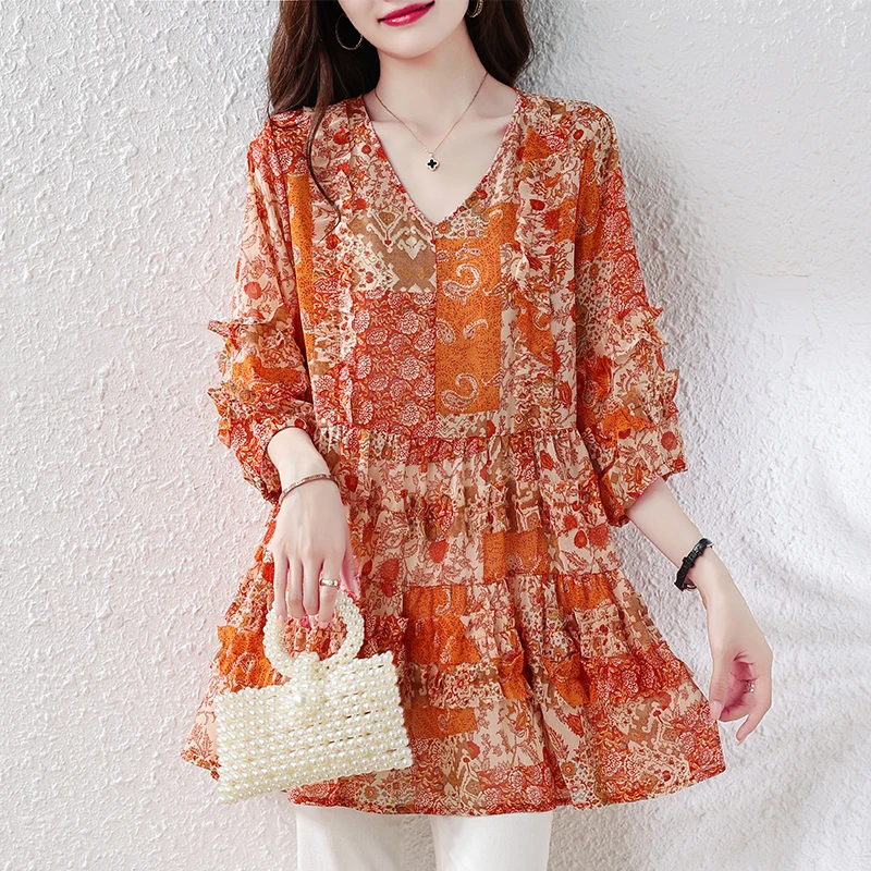Loose Women's V-Neck T-Shirt Summer New Floral Chiffon Top Bottoming Shirt Comfortable Fit Casual Style Seven Sleeve Length
Loose Women's V-Neck T-Shirt Summer New Floral Chiffon Top Bottoming Shirt Comfortable Fit Casual Style Seven Sleeve Length