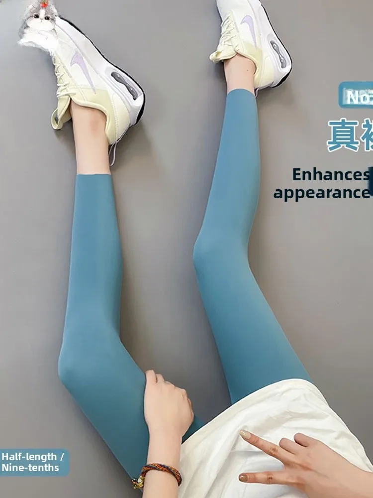 LYQ YRF Sl arkskin Pants Women's Thin Yoga Fitn Bot Nine-Tenths Spring Autumn Summer Small Size Base Layer Pants
LYQ YRF Sl arkskin Pants Women's Thin Yoga Fitn Bot Nine-Tenths Spring Autumn Summer Small Size Base Layer Pants