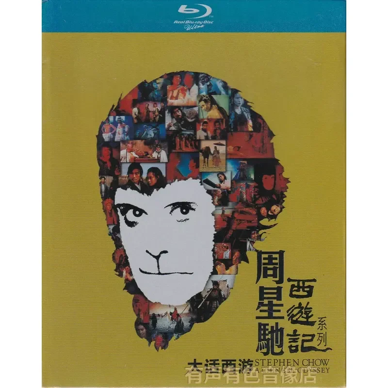 Costume Fantasy Movie Chow Yun-fat's The Great Story of Westward Journey 2 Complete Works Genuine High Definition BD Blu-ray
Costume Fantasy Movie Chow Yun-fat's The Great Story of Westward Journey 2 Complete Works Genuine High Definition BD Blu-ray