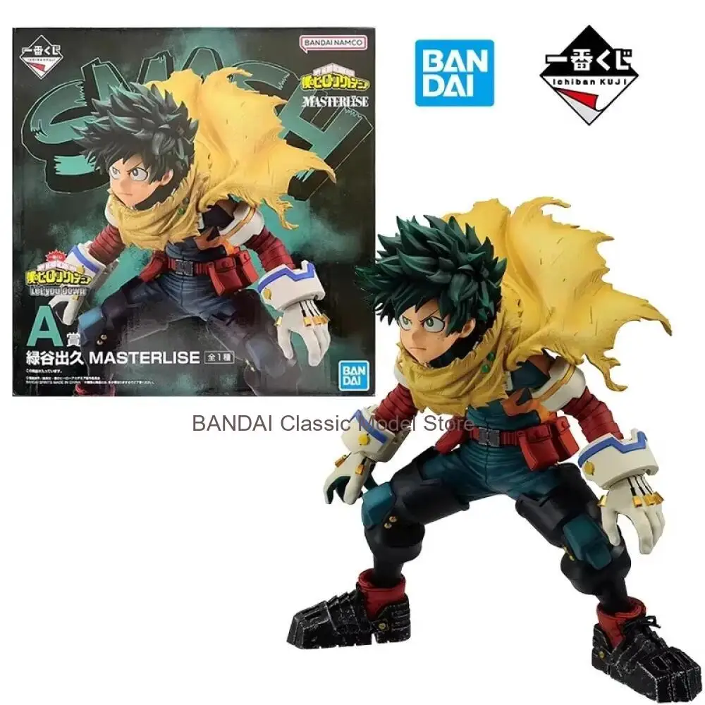Original BANDAI BANPRESTO My Hero Academia Midoriya Izuku Anime Figurine Genuine Action Figure Toys Collections Model Gifts
Original BANDAI BANPRESTO My Hero Academia Midoriya Izuku Anime Figurine Genuine Action Figure Toys Collections Model Gifts