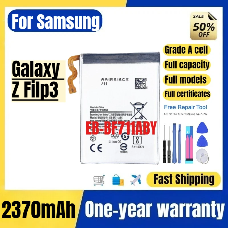 EB-BF711ABY/BF712 for Samsung Galaxy Z Filp3 Mobile Phone Battery High Quality High Capacity Replacement Bateria Grade A Cell
EB-BF711ABY/BF712 for Samsung Galaxy Z Filp3 Mobile Phone Battery High Quality High Capacity Replacement Bateria Grade A Cell