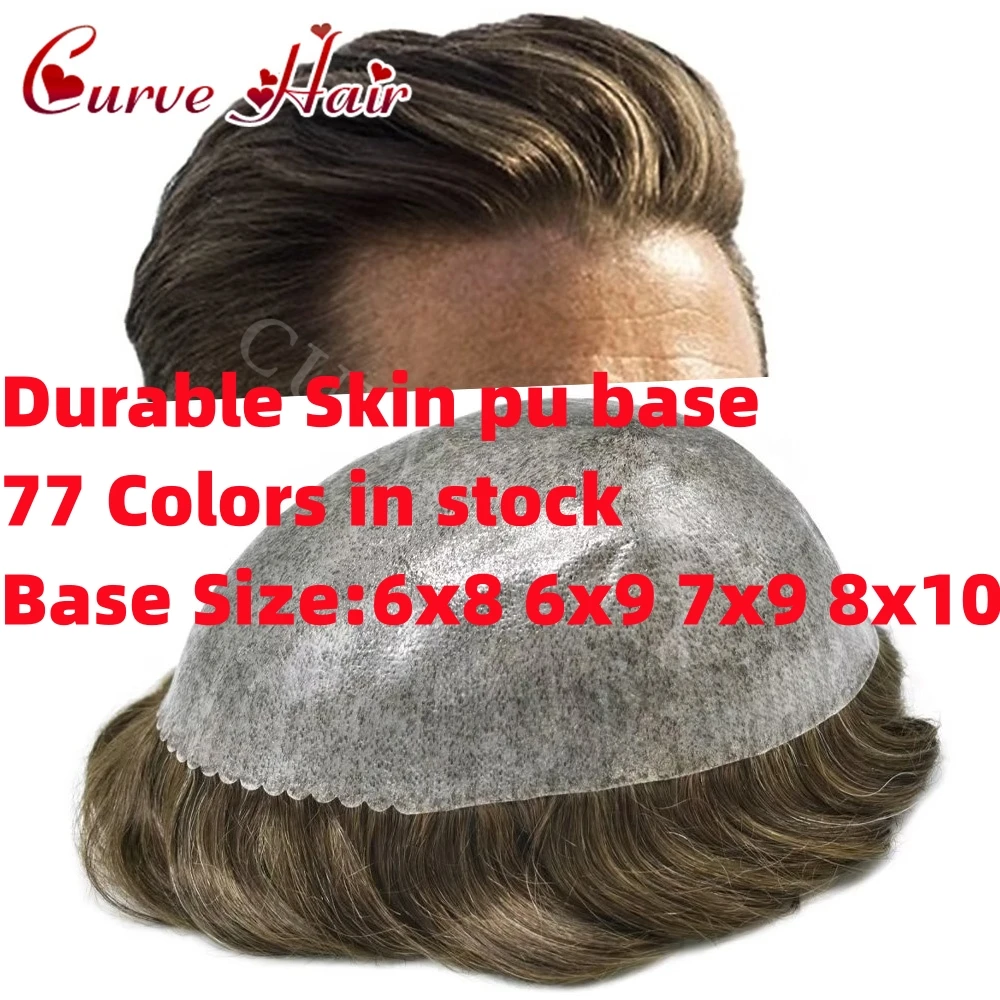 PU Toupee For Men Human Hair Prosthesis 0.1mm Replacement System Durable Thin Skin Mens Hair Piece Grey Black Man Wig Hair Units
PU Toupee For Men Human Hair Prosthesis 0.1mm Replacement System Durable Thin Skin Mens Hair Piece Grey Black Man Wig Hair Units