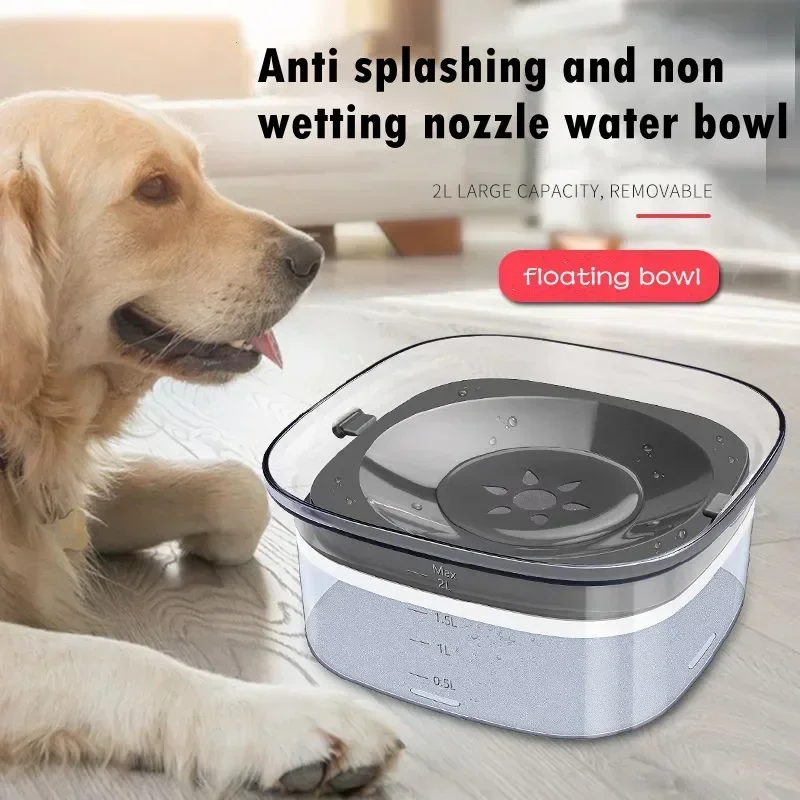 Dog Drinking Water Bowl Plastic Dog Bowl Without Spill Drinking Water Dispenser Floating Non-Wetting Mouth Cat Bowl
Dog Drinking Water Bowl Plastic Dog Bowl Without Spill Drinking Water Dispenser Floating Non-Wetting Mouth Cat Bowl