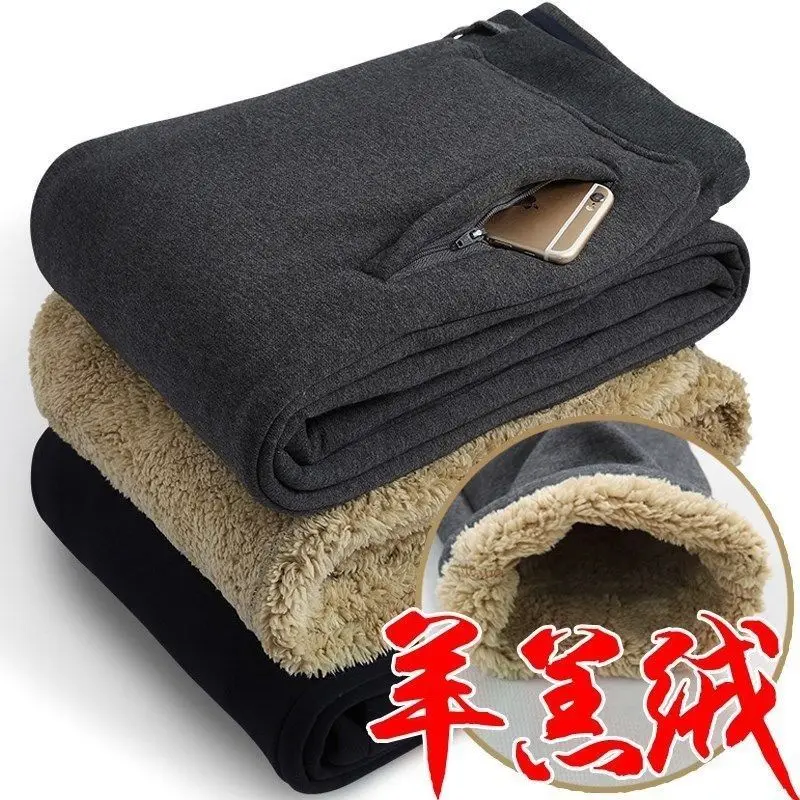 Autumn Winter Plush Thickened Sports Pants for Men Drawstring Trousers 2024 Casual Comfortable Solid Fleece Straight Sweatpants
Autumn Winter Plush Thickened Sports Pants for Men Drawstring Trousers 2024 Casual Comfortable Solid Fleece Straight Sweatpants