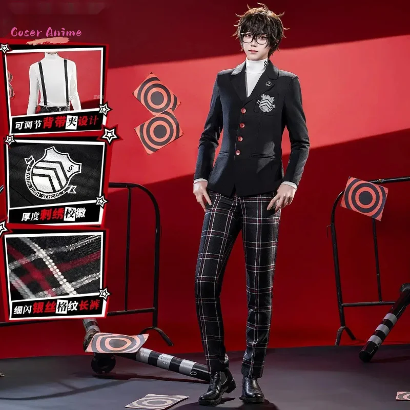 【Косер】Игра PERSONA Amamiya Ren Косплей Костюм Униформа Хэллоуин Карнавал Вечеринка Рождественская игра Ролевая одежда Одежда
【Косер】Игра PERSONA Amamiya Ren Косплей Костюм Униформа Хэллоуин Карнавал Вечеринка Рождественская игра Ролевая одежда Одежда