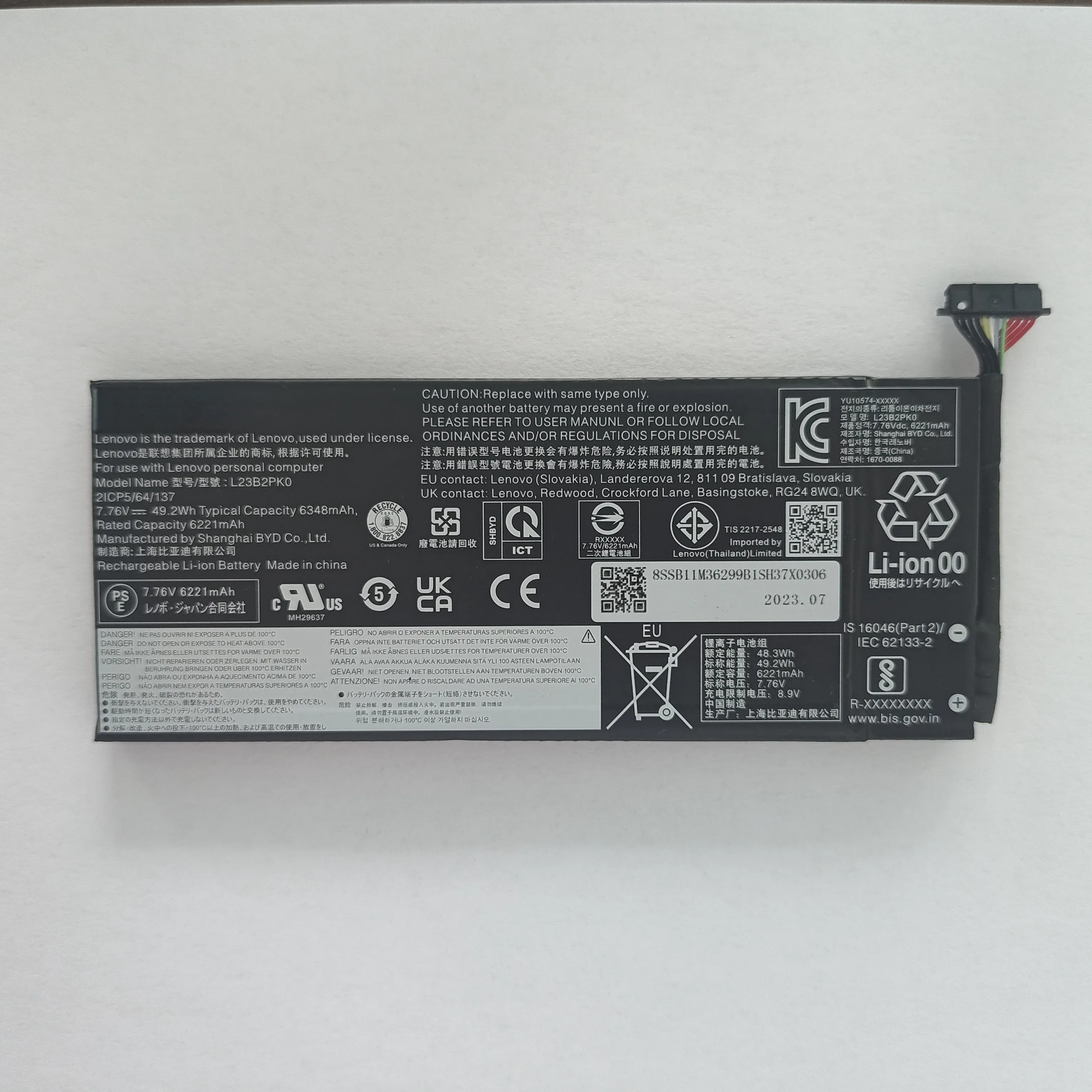 FRLESUI L23B2PK0 49.2Wh Battery For Lenovo Higho Legion Go 8APU1 AMD Z1 Extreme Gaming Handheld PC Upgrade Diy L23M2PK0
FRLESUI L23B2PK0 49.2Wh Battery For Lenovo Higho Legion Go 8APU1 AMD Z1 Extreme Gaming Handheld PC Upgrade Diy L23M2PK0