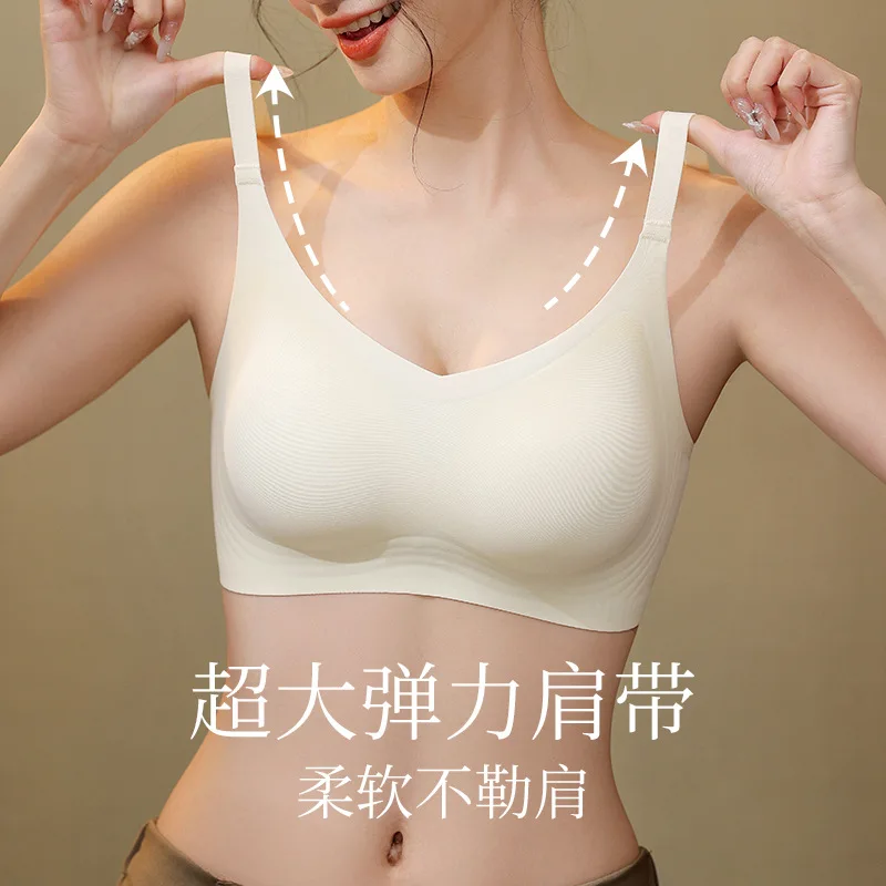 Беспроводной бесшовный бюстгальтер пуш-ап для небольшой груди, антипровисающий бюстгальтер без косточек, дышащий, комфортный, минималистичный дизайн, премиум-класса
Беспроводной бесшовный бюстгальтер пуш-ап для небольшой груди, антипровисающий бюстгальтер без косточек, дышащий, комфортный, минималистичный дизайн, премиум-класса