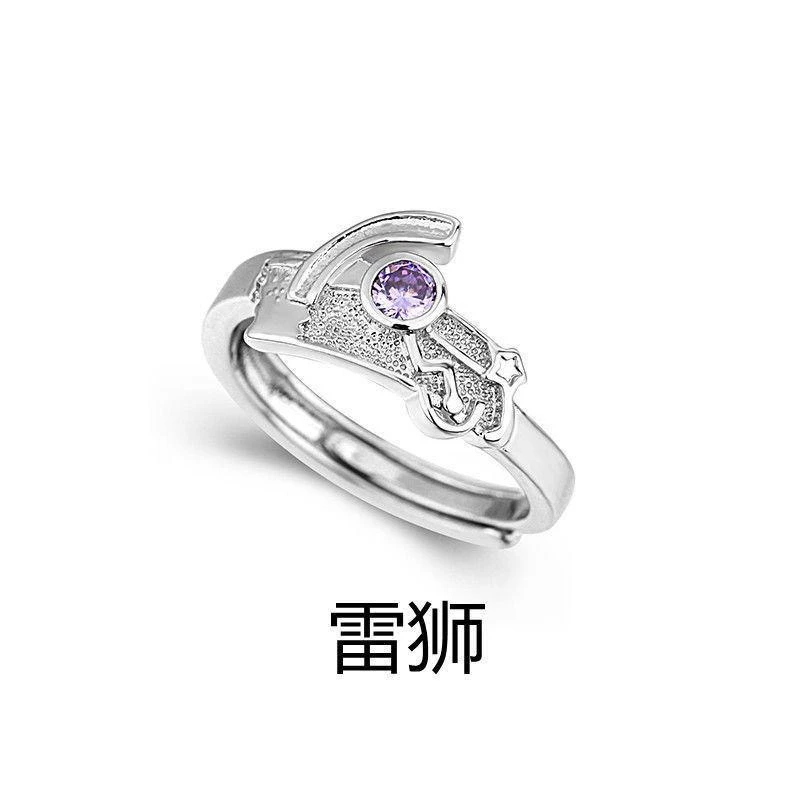 Anime Aotu World Rings King Ray Godrose Grey Anmicius Camil Adjustable Open Ring Cosplay Doujin Jewelry Gifts For Women Men
Anime Aotu World Rings King Ray Godrose Grey Anmicius Camil Adjustable Open Ring Cosplay Doujin Jewelry Gifts For Women Men