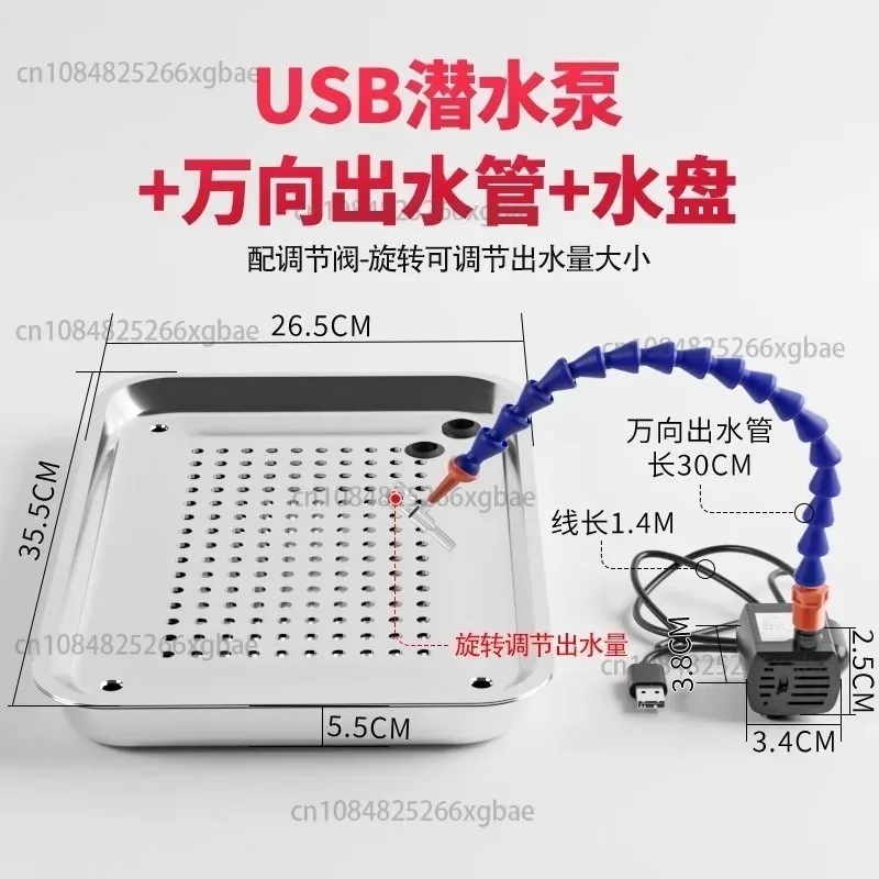 Устройство для резьбы по водяным охлаждению, рабочий стол, стол для резьбы по циркуляции воды водяного насоса
Устройство для резьбы по водяным охлаждению, рабочий стол, стол для резьбы по циркуляции воды водяного насоса
