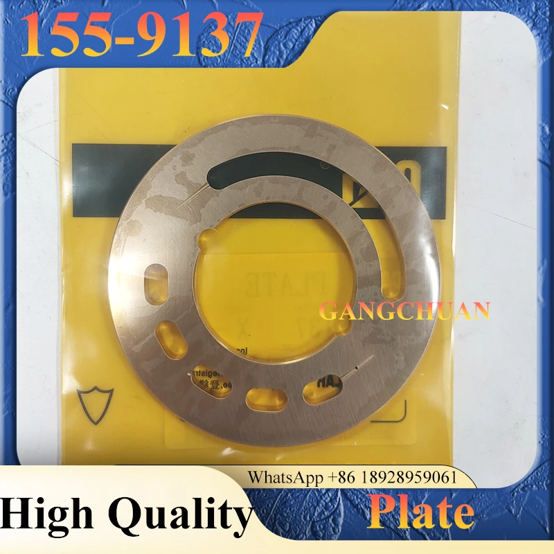 Hydraulic Pump Parts Repair Kit Valve Plate 1559137 155-9137 for E330D 336D Excavator
Hydraulic Pump Parts Repair Kit Valve Plate 1559137 155-9137 for E330D 336D Excavator
