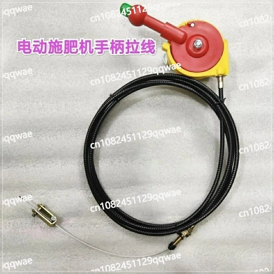 Electric fertilizer sprayer, pull wire handle switch, electric fertilizer sprayer accessories, matching cable fertilizer sprayer
Electric fertilizer sprayer, pull wire handle switch, electric fertilizer sprayer accessories, matching cable fertilizer sprayer