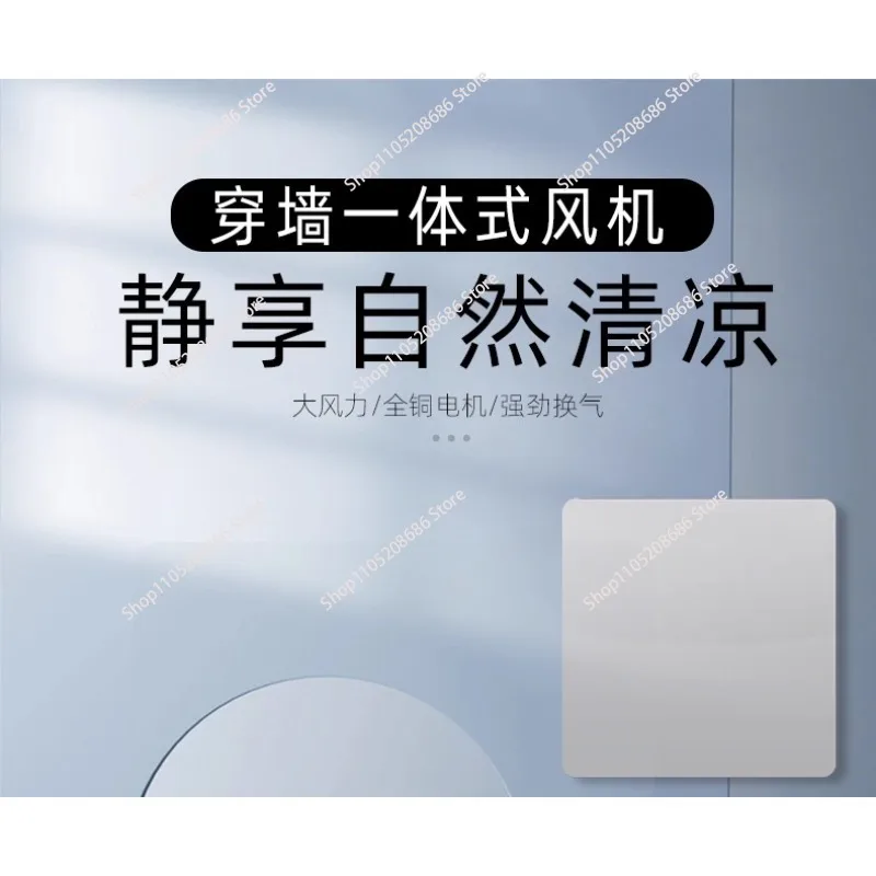 Одноместная комната с управлением по Wi-Fi и вентиляцией с восстановлением тепла, подходит для домашнего теплообменника, вентиляционных аксессуаров для ванной комнаты
Одноместная комната с управлением по Wi-Fi и вентиляцией с восстановлением тепла, подходит для домашнего теплообменника, вентиляционных аксессуаров для ванной комнаты