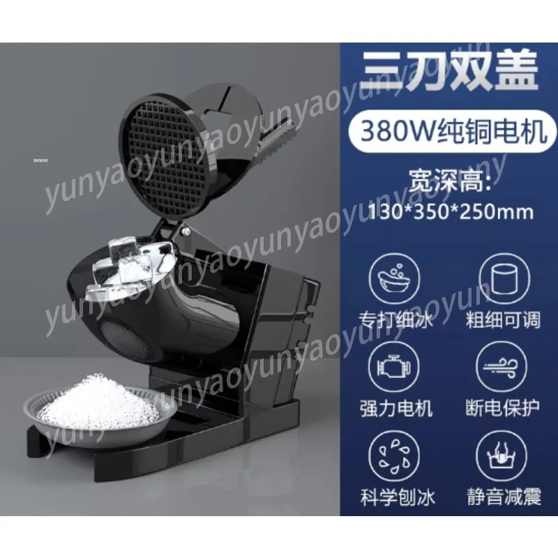 Commercial Ice Crusher, Small Household Automatic Snow Cone Machine for Milk Tea Shop, Cotton Ice Maker
Commercial Ice Crusher, Small Household Automatic Snow Cone Machine for Milk Tea Shop, Cotton Ice Maker
