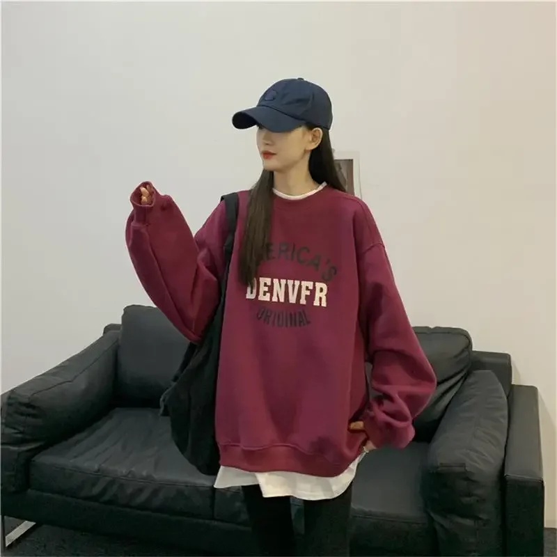 Women's sweatshirts 2025 Spring letter print Y2k Hoodie Two fake pieces Women clothing Korean Long sleeve Pullovers zip-up coats
Women's sweatshirts 2025 Spring letter print Y2k Hoodie Two fake pieces Women clothing Korean Long sleeve Pullovers zip-up coats