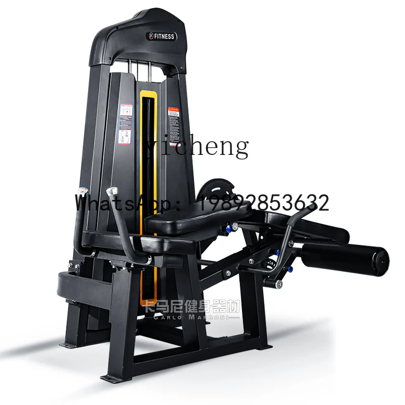 J3 Seated Leg Extension Horizontal Leg Bending Trainer Commercial Gym Special Equipment
J3 Seated Leg Extension Horizontal Leg Bending Trainer Commercial Gym Special Equipment