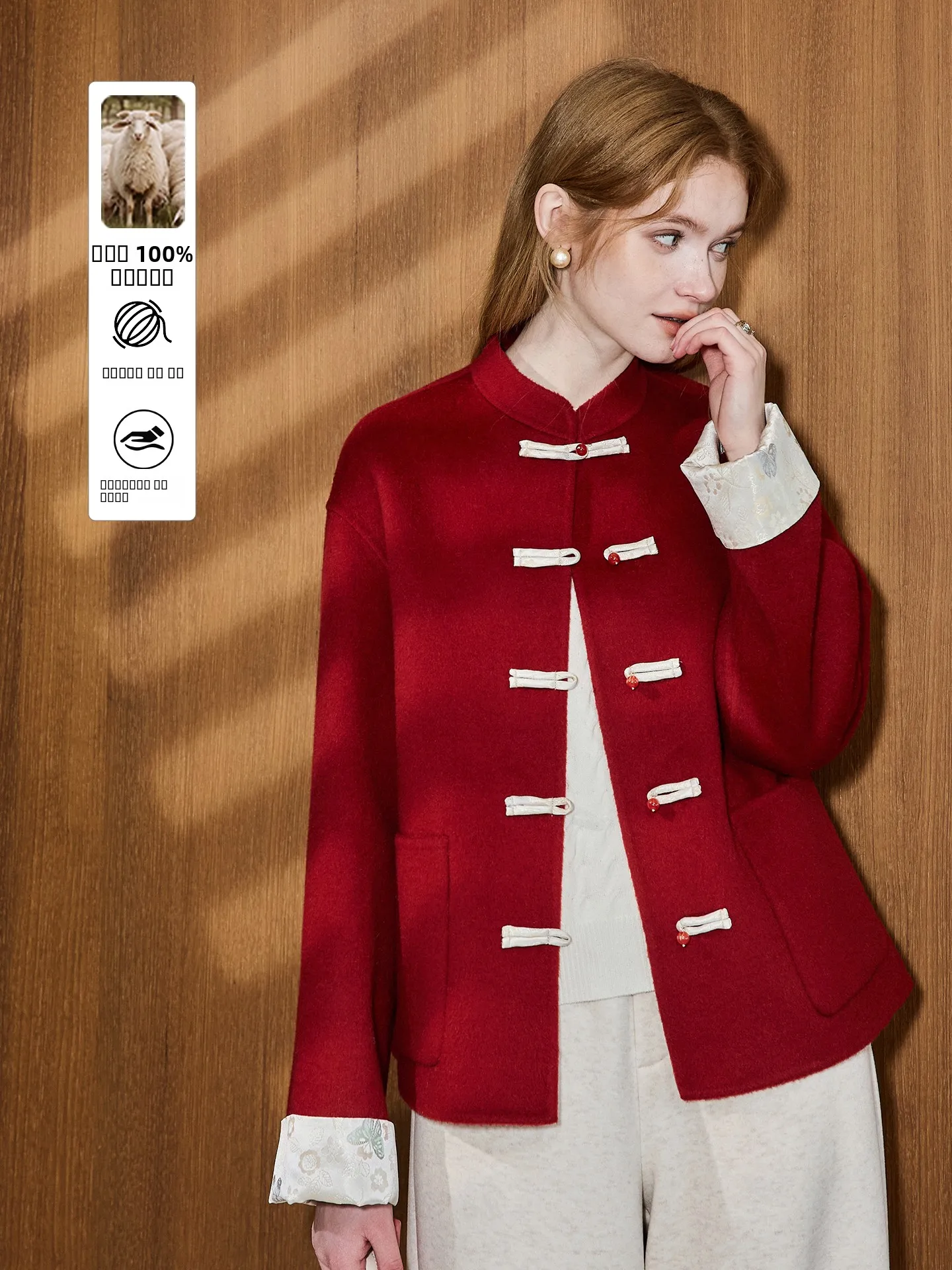 Новогоднее двустороннее шерстяное пальто с пуговицами в китайском стиле, для повседневной носки, теплое, женская модная верхняя одежда
Новогоднее двустороннее шерстяное пальто с пуговицами в китайском стиле, для повседневной носки, теплое, женская модная верхняя одежда