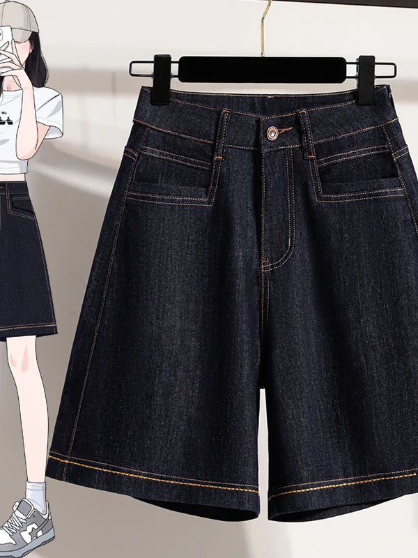 Loose Casual Five-Point Jeans Thin Wide Leg Casual Pants for plus Size Women High Waist Cotton Blend Comfortable Summer Trousers
Loose Casual Five-Point Jeans Thin Wide Leg Casual Pants for plus Size Women High Waist Cotton Blend Comfortable Summer Trousers