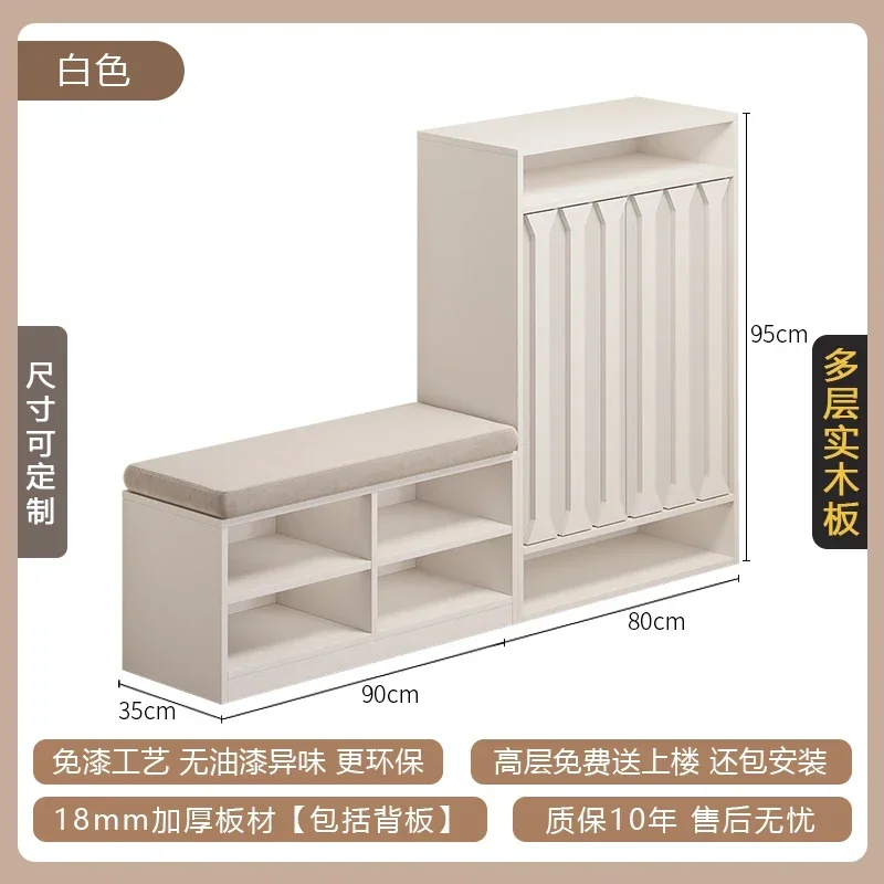 GZ-2 new Chinese entry door solid wood shoe cabinet shoe change stool household indoor shoe cabinet
GZ-2 new Chinese entry door solid wood shoe cabinet shoe change stool household indoor shoe cabinet