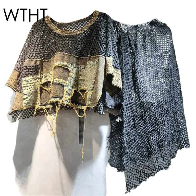 WTHT New Trendy Women's Hole Denim Spliced Mesh Short Sleeve T-shirt Elastic Waist Irregular Shorts Female 2025 Summer 1LS1986
WTHT New Trendy Women's Hole Denim Spliced Mesh Short Sleeve T-shirt Elastic Waist Irregular Shorts Female 2025 Summer 1LS1986