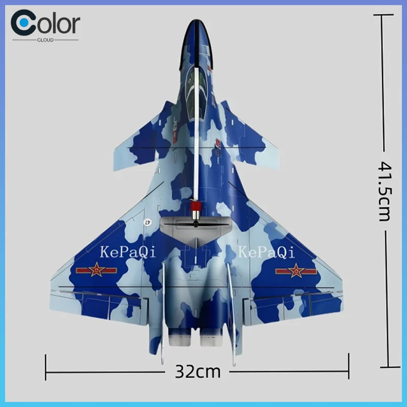 New J-J20 Fighter Jet 2.4g Fixed-Wing Electric Glider Shock-Resistant Unmanned Aerial Vehicle Remote Control Model Aircraft Toy
New J-J20 Fighter Jet 2.4g Fixed-Wing Electric Glider Shock-Resistant Unmanned Aerial Vehicle Remote Control Model Aircraft Toy