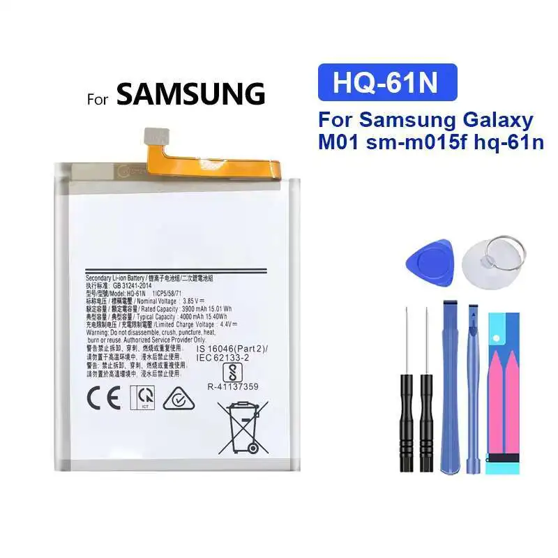 Mobile Phone Battery High-Capacity Long-Lasting Performance For Samsung Galaxy M01 SM-m015f HQ-61n 4000mAh
Mobile Phone Battery High-Capacity Long-Lasting Performance For Samsung Galaxy M01 SM-m015f HQ-61n 4000mAh